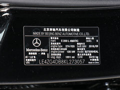 2019款 E 200 L 4MATIC