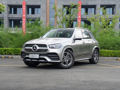 2020款 GLE 450 4MATIC 时尚型