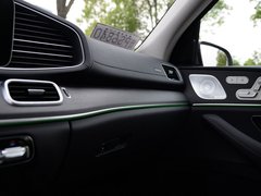 2020款 GLE 450 4MATIC 时尚型