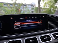 2020款 GLE 450 4MATIC 时尚型