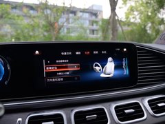 2020款 GLE 450 4MATIC 时尚型
