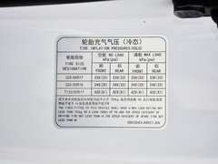 2018款 1.5T 手动炫色型