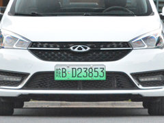 2018款 450 智享版
