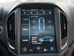 2018款 450 智享版