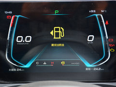 2019款 秦Pro 1.5TI 自动智联锋动型