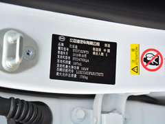 2019款 秦Pro 1.5TI 自动智联锋动型