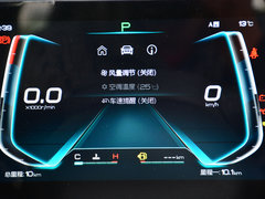 2019款 秦Pro 1.5TI 自动智联锋享型