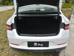 2019款 秦Pro 1.5TI 自动智联锋耀型