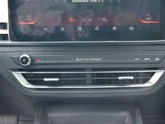 2019款 秦Pro 1.5TI 自动智联锋耀型