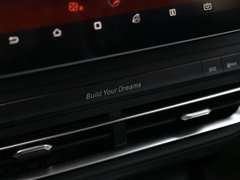 2019款 秦Pro 1.5TI 自动智联锋耀型