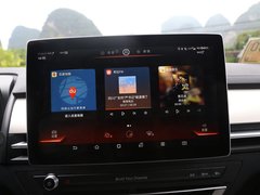 2019款 秦Pro 1.5TI 自动智联锋耀型