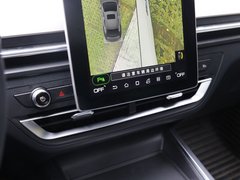 2019款 秦Pro 1.5TI 自动智联锋耀型