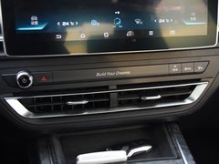2018款 EV500 智联领耀型