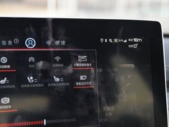 2018款 EV500 智联领耀型