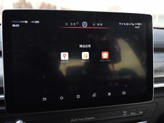 2018款 EV500 智联领耀型
