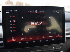 2018款 EV500 智联领耀型