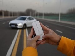 2018款 EV500 智联领耀型