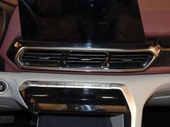 2019款 1.5T CVT超级互联潮动版 国V