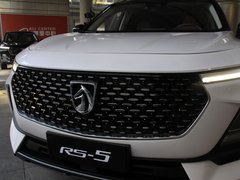 2019款 1.5T CVT超级互联潮动版 国V