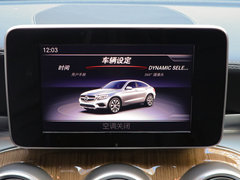 2019款 GLC 260 4MATIC 轿跑SUV