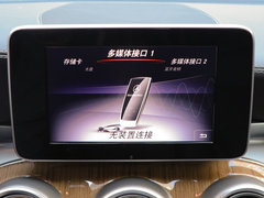 2019款 GLC 260 4MATIC 轿跑SUV