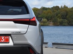 2019款 260h 探·酷版 国V
