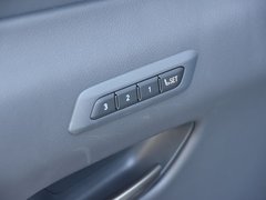 2019款 260h 探·酷版 国V