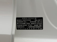 2019款 1.5L 手动舒适版 国V