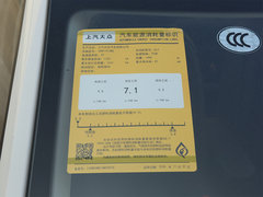2019款 1.5L 自动舒适版 国V