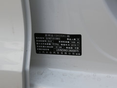 2019款 1.5L 自动舒适版 国V