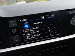 2019款  优享版