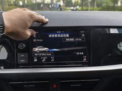 2019款  优享版