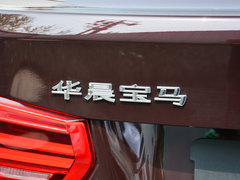 2019款 320Li 时尚型