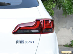 2019款 1.6L 自动互联智酷型 国V