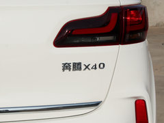 2019款 1.6L 手动豪华型 国V