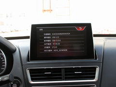 2019款 1.6L 手动豪华型 国V