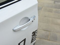 2019款 EV460 智享版
免税
