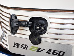 2019款 EV460 智享版
免税
