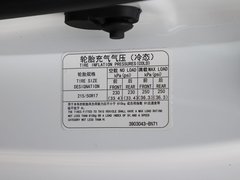 2019款 EV460 智享版
免税
