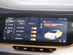 2019款 EV460 智享版
免税
