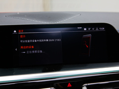 2019款 sDrive 25i M运动曜夜套装