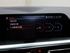 2019款 sDrive 25i M运动曜夜套装