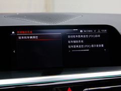 2019款 sDrive 25i M运动曜夜套装