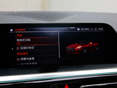 2019款 sDrive 25i M运动曜夜套装