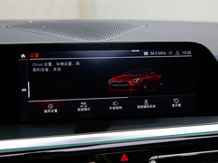 2019款 sDrive 25i M运动曜夜套装