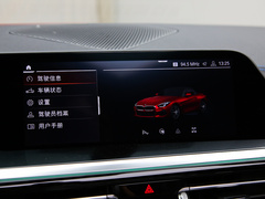 2019款 sDrive 25i M运动曜夜套装