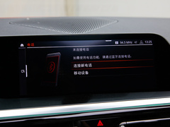 2019款 sDrive 25i M运动曜夜套装