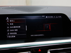 2019款 sDrive 25i M运动曜夜套装