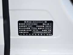 2019款 1.5L 自动舒适版 国V