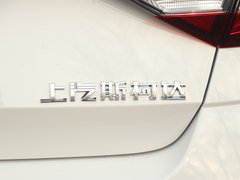 2019款 1.5L 手动豪华版 国V